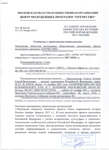 0001фффффффф