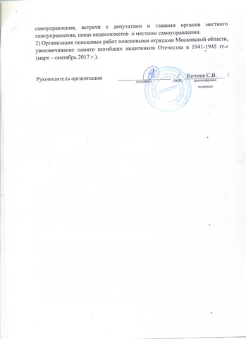 0001фффффффф